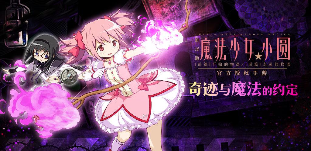 动漫少女游戏手机版_动漫少女的游戏_steam动漫少女