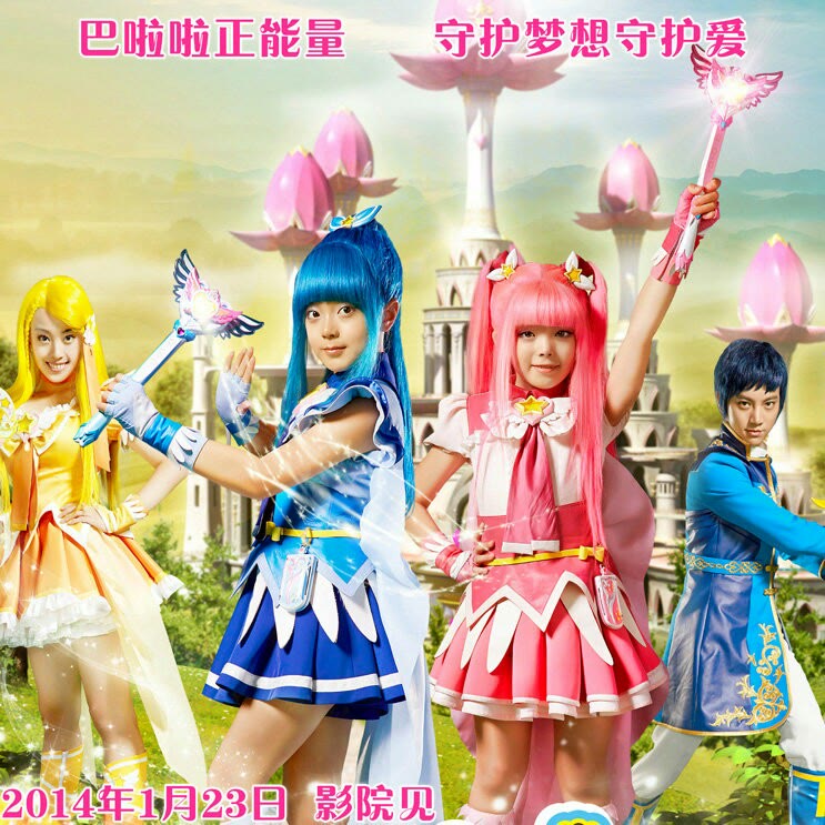 曾根美雪头像_曾根里美母亲_曾根好贞