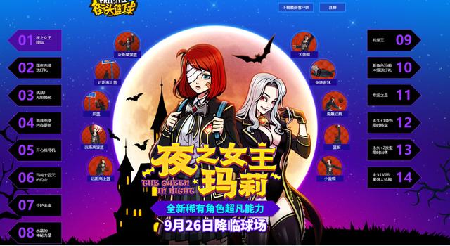游戏小旋风_游戏小视频_008小游戏