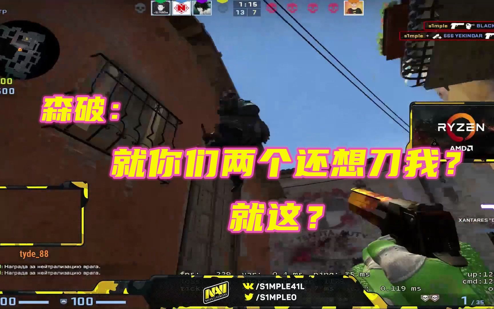 开通微信生意宝微网站系统_微实惠微信营销系统_微信性系统森破小子56