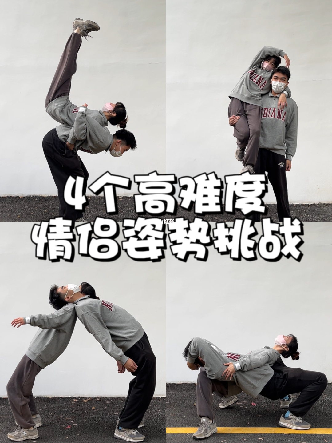 联谊的游戏大全_大全联谊游戏手机版_联谊游戏大全