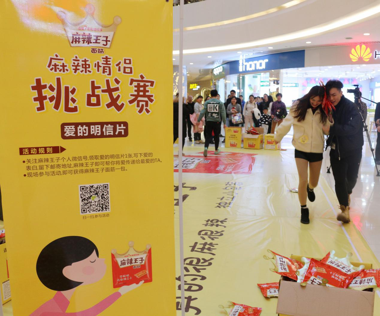 联谊的游戏大全_大全联谊游戏手机版_联谊游戏大全