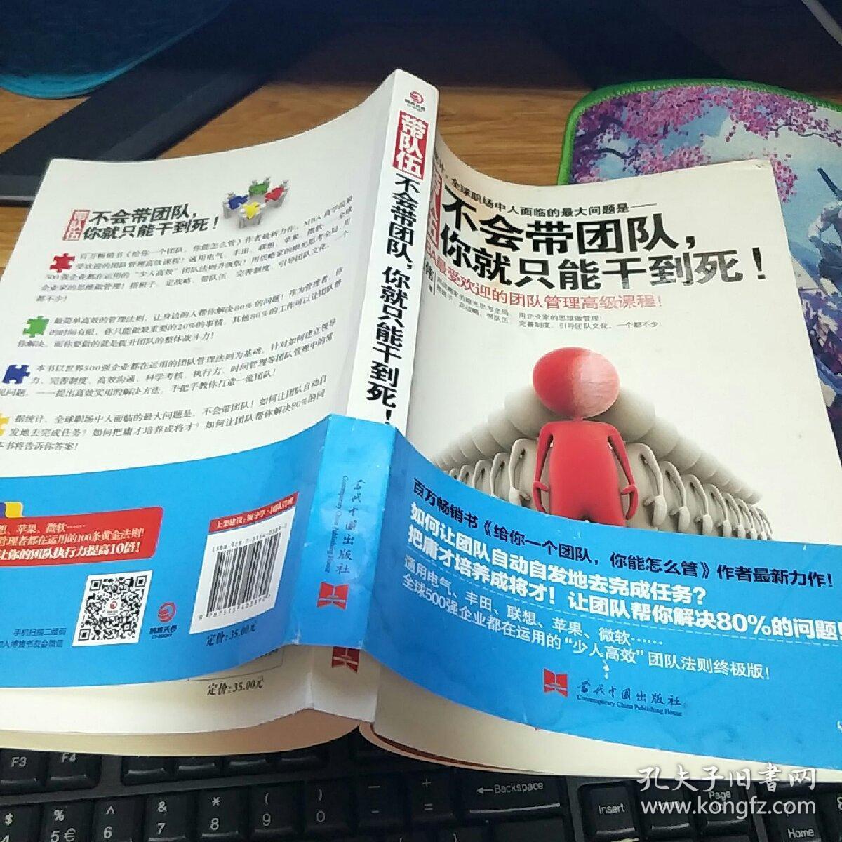 明日方舟资深干员tag搭配