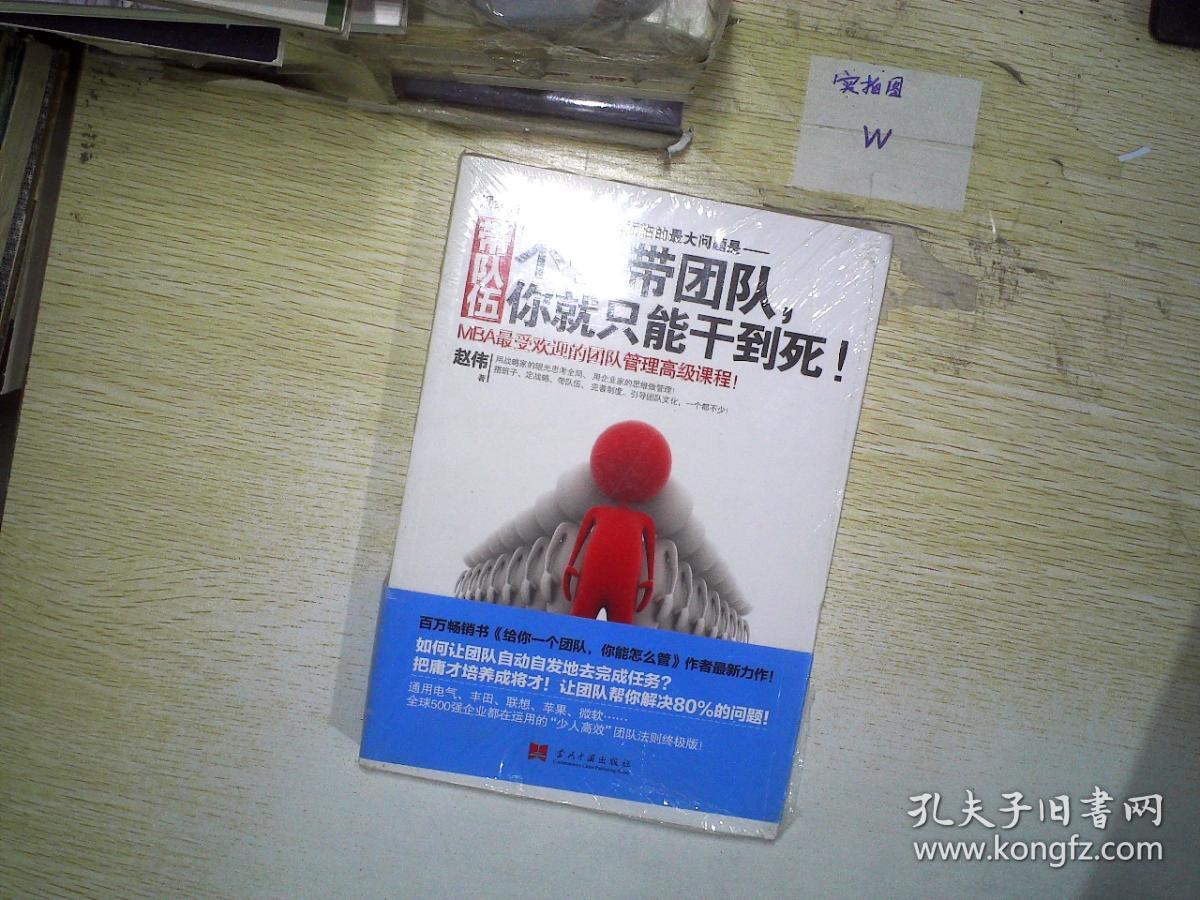 明日方舟资深干员tag搭配