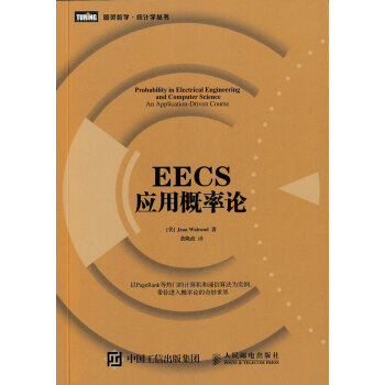 电子定时器好还是机械定时器好_龙之谷70圣骑士用称号好_电子终结龙好用吗