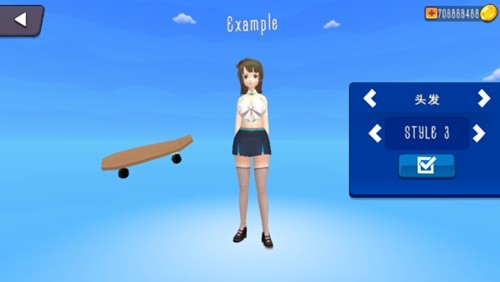脱美女衣服小游戏_虚拟女友怎么脱衣服_小伙当街叫女友脱内衣