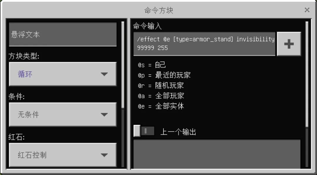 嗯生世界_生生世世生孩子_我的世界怎么生孩子