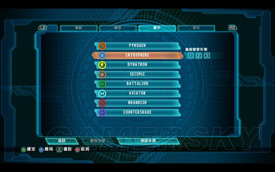 三国群英传2存档修改_三国群英传4存档修改_曹操传mod存档修改器