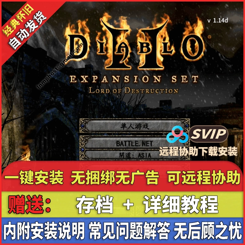游民星空的游戏环境包_win7游戏环境包_游戏环境组件安装包