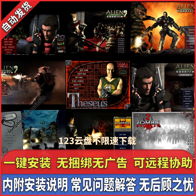 游戏环境组件安装包_游民星空的游戏环境包_win7游戏环境包