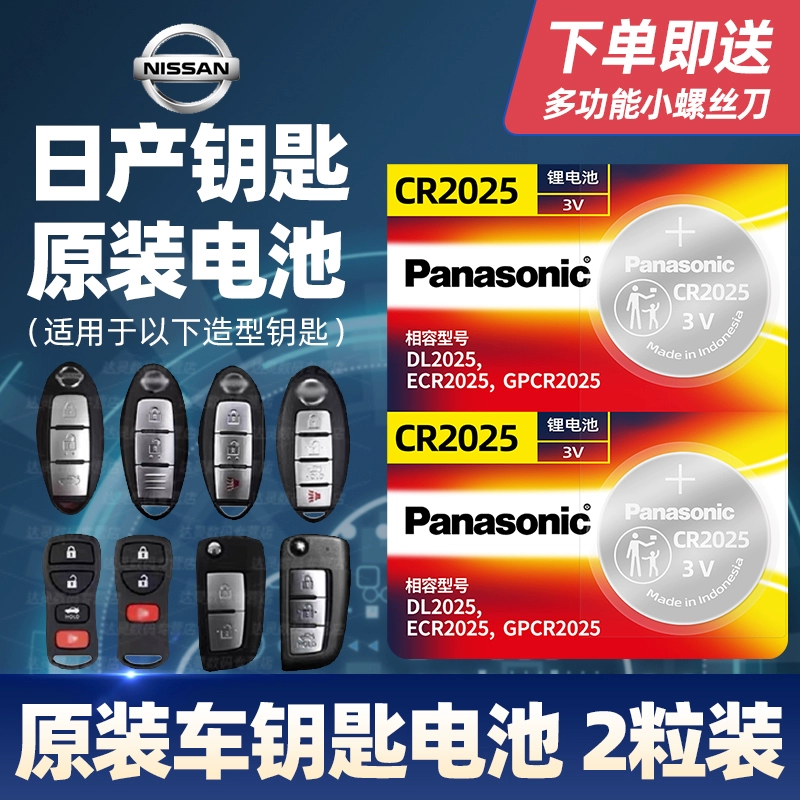 美国劲能液使用方法图_美国key劲能液骗局_劲能既速液是洗脸的么