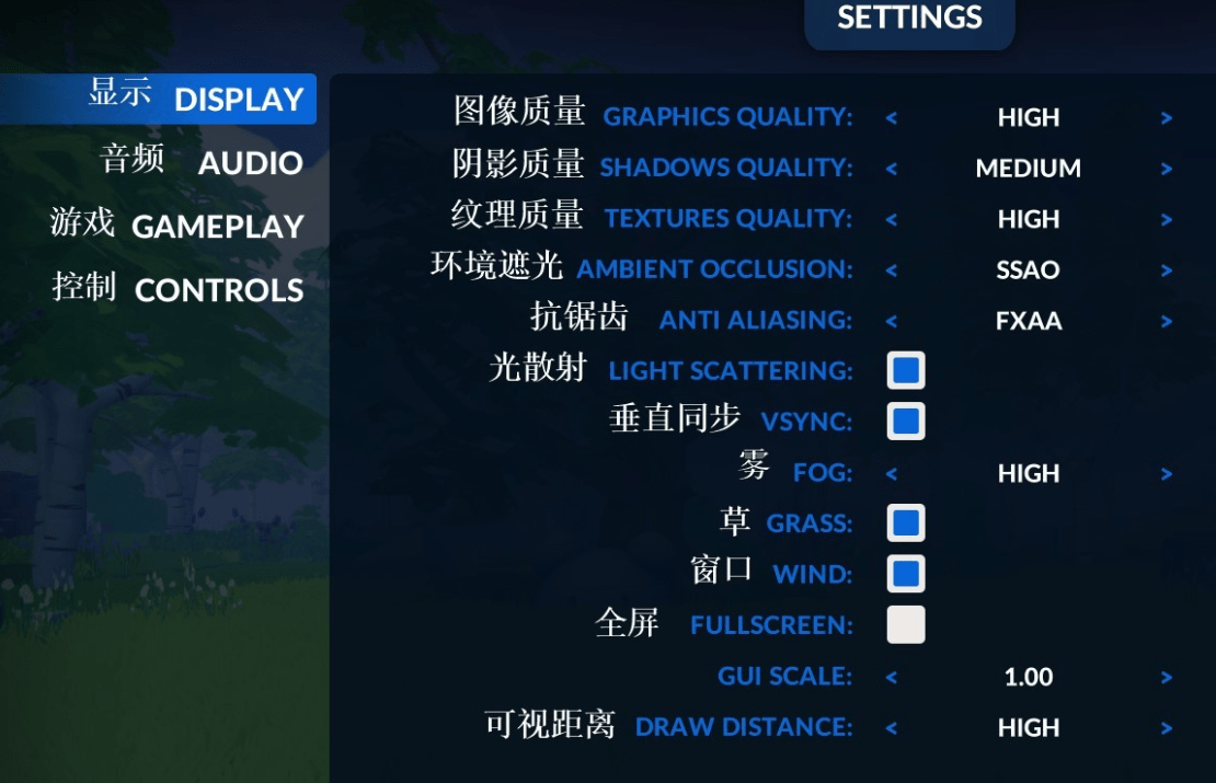 游戏汉化教程_汉化游戏怎么玩_游戏汉化教学