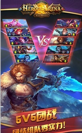 游戏玩家在玩游戏的行为现象_游戏玩家人数排行榜_lol韩服玩家榜