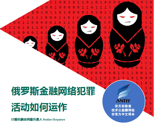 柳州金点原子锁官网_金点原子制锁有限公司官网_网金游侠打点代码