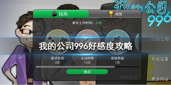 网金游侠打点代码_金点原子制锁有限公司官网_柳州金点原子锁官网