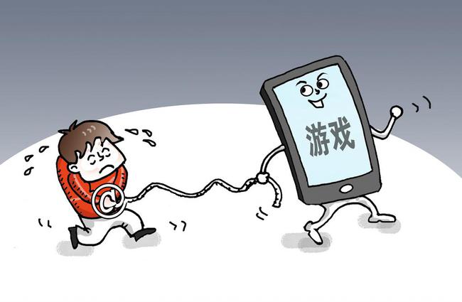 游戏害了我_自然灾害游戏_别让不好意思害了你
