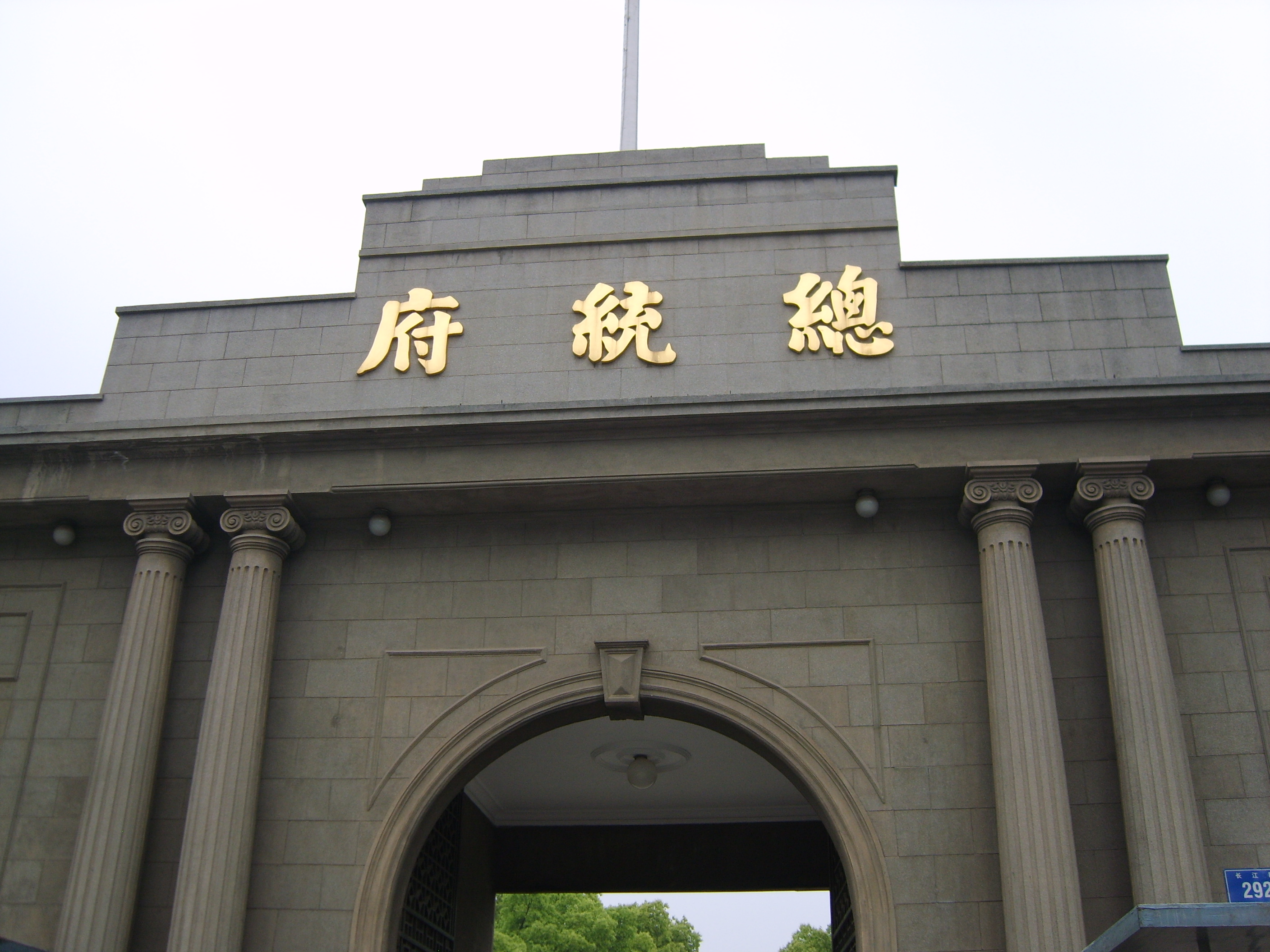 南京普法闯关游戏_普法小游戏_普法闯关小游戏页面