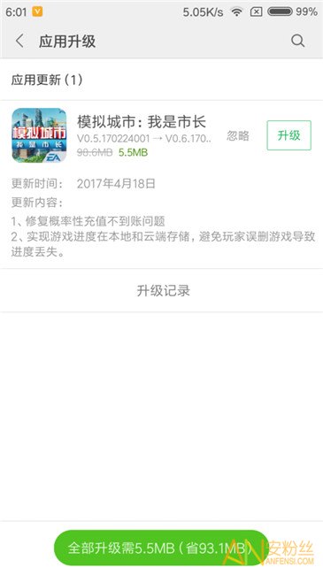 存档游戏大全_wp8游戏存档_存档游戏软件