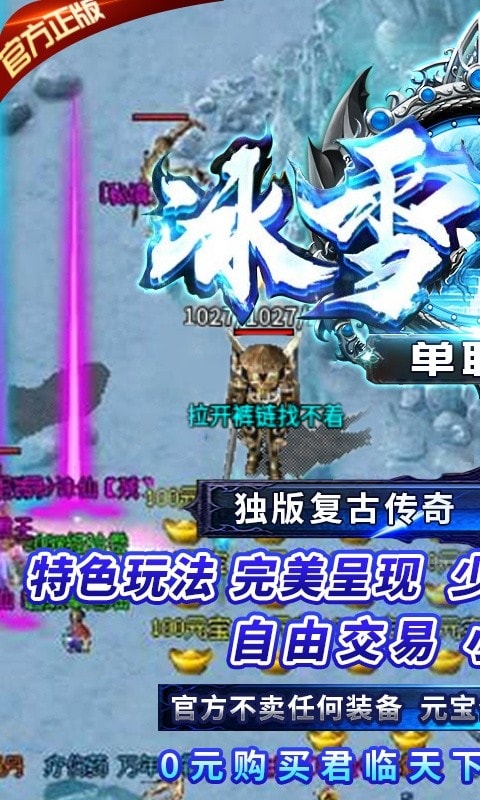 中文游戏龙战士_斗龙战士1游戏大全_龙战士小游戏