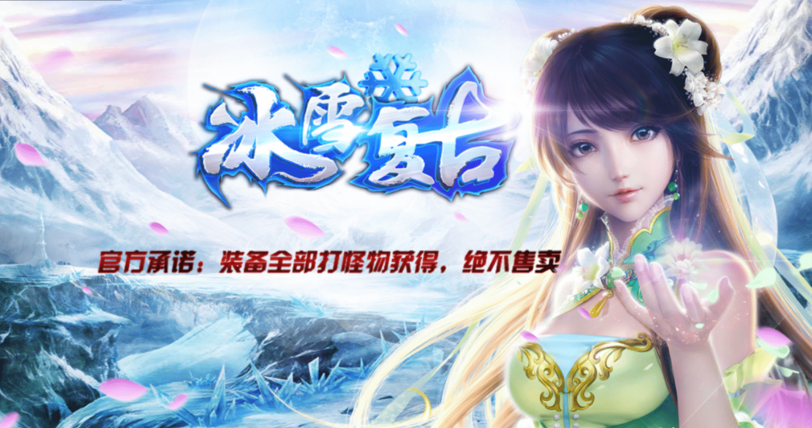 龙战士小游戏_斗龙战士1游戏大全_中文游戏龙战士