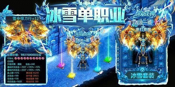 龙战士小游戏_中文游戏龙战士_斗龙战士1游戏大全