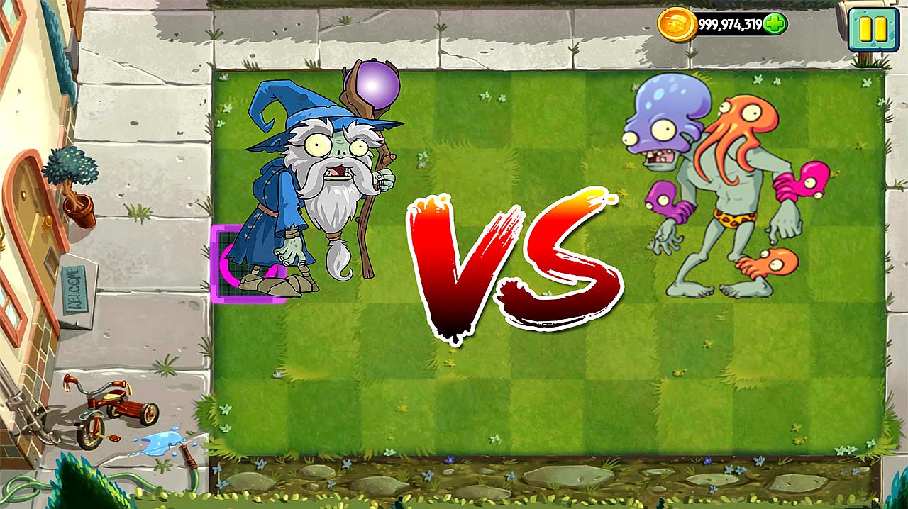 植物大战僵尸魔幻版_植物大战僵尸魔幻版中文下载_4399植物大战僵尸魔幻版游戏