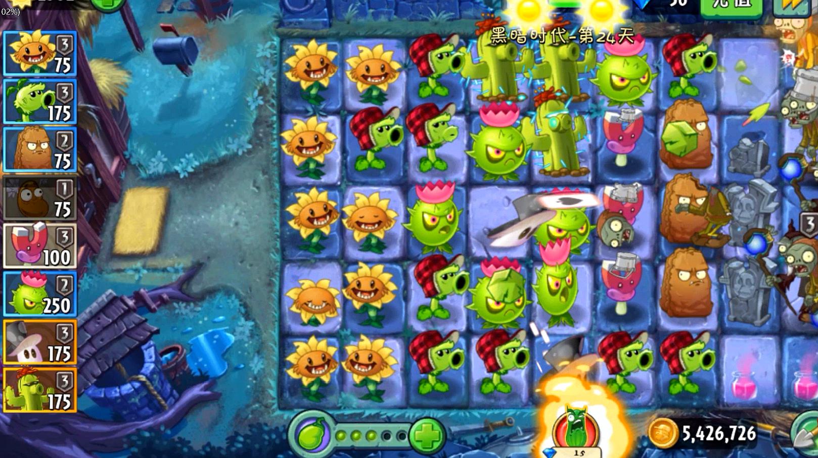 植物大战僵尸魔幻版_4399植物大战僵尸魔幻版游戏_植物大战僵尸魔幻版中文下载