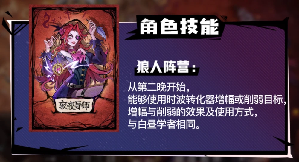 有声书哪款app好_狼人杀app哪款好一点?_航班查询app哪款好