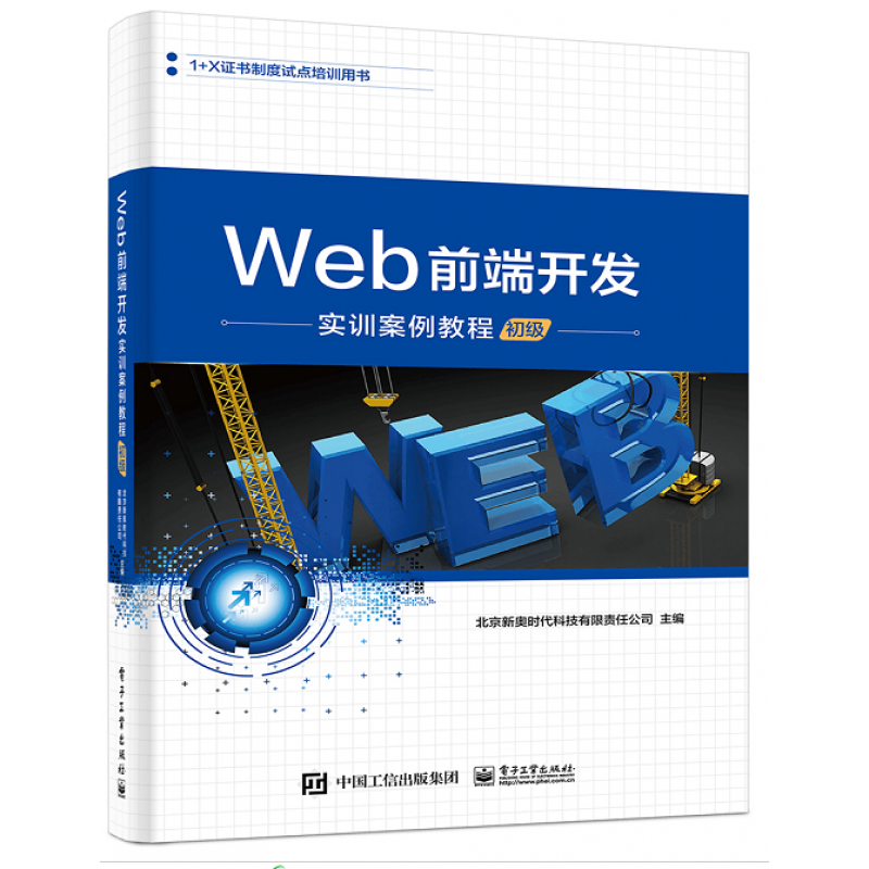 网金游侠打点代码_游侠刷钱流_游侠网刷金币