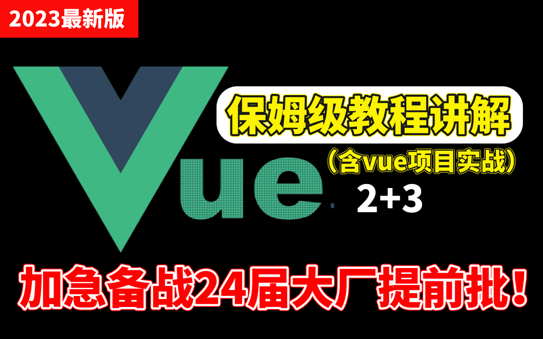 游侠刷钱流_游侠网刷金币_网金游侠打点代码