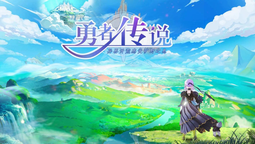 冒险岛火炮手转职_彩虹岛战士转职什么好_彩虹岛战士多少级转职