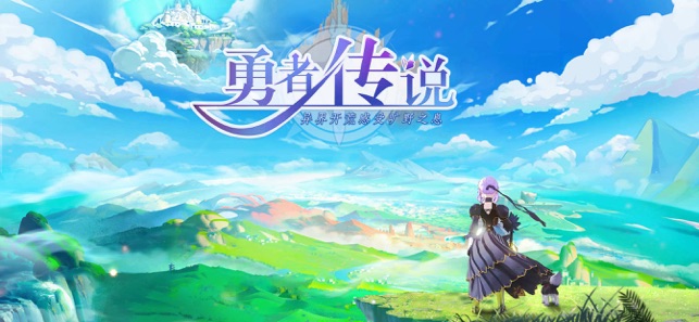 冒险岛火炮手转职_彩虹岛战士多少级转职_彩虹岛战士转职什么好