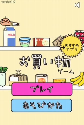 psv游戏合购_psv合购置换版_合商云购是网购吗