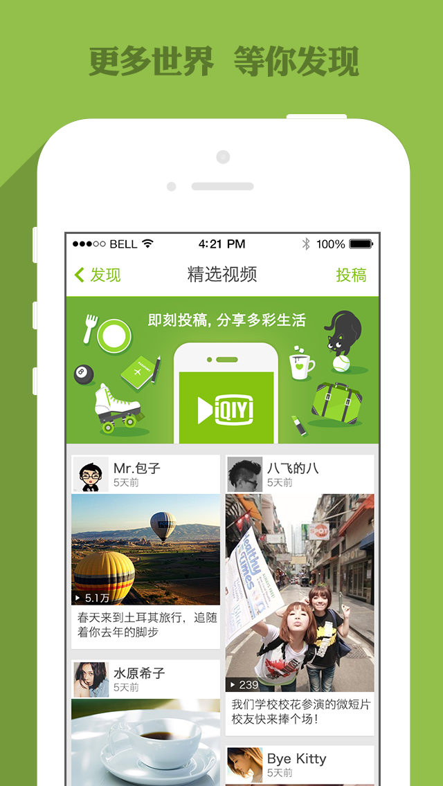微信性系统森破小子56_微信系统森破小子73_森破小子写的微型糸统