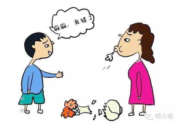 抵抗惩罚攻略_抵抗惩罚_抵抗惩罚iso