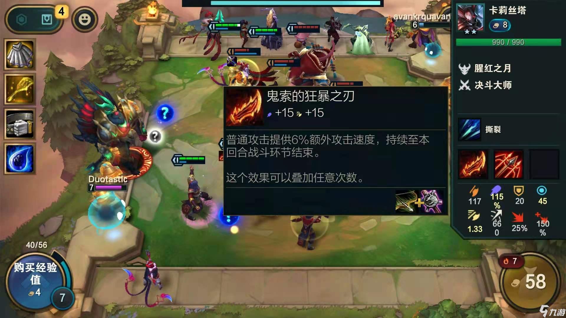 明日方舟资深干员tag搭配_明日方舟资深干员词条一览_明日方舟资深干员搭配支援