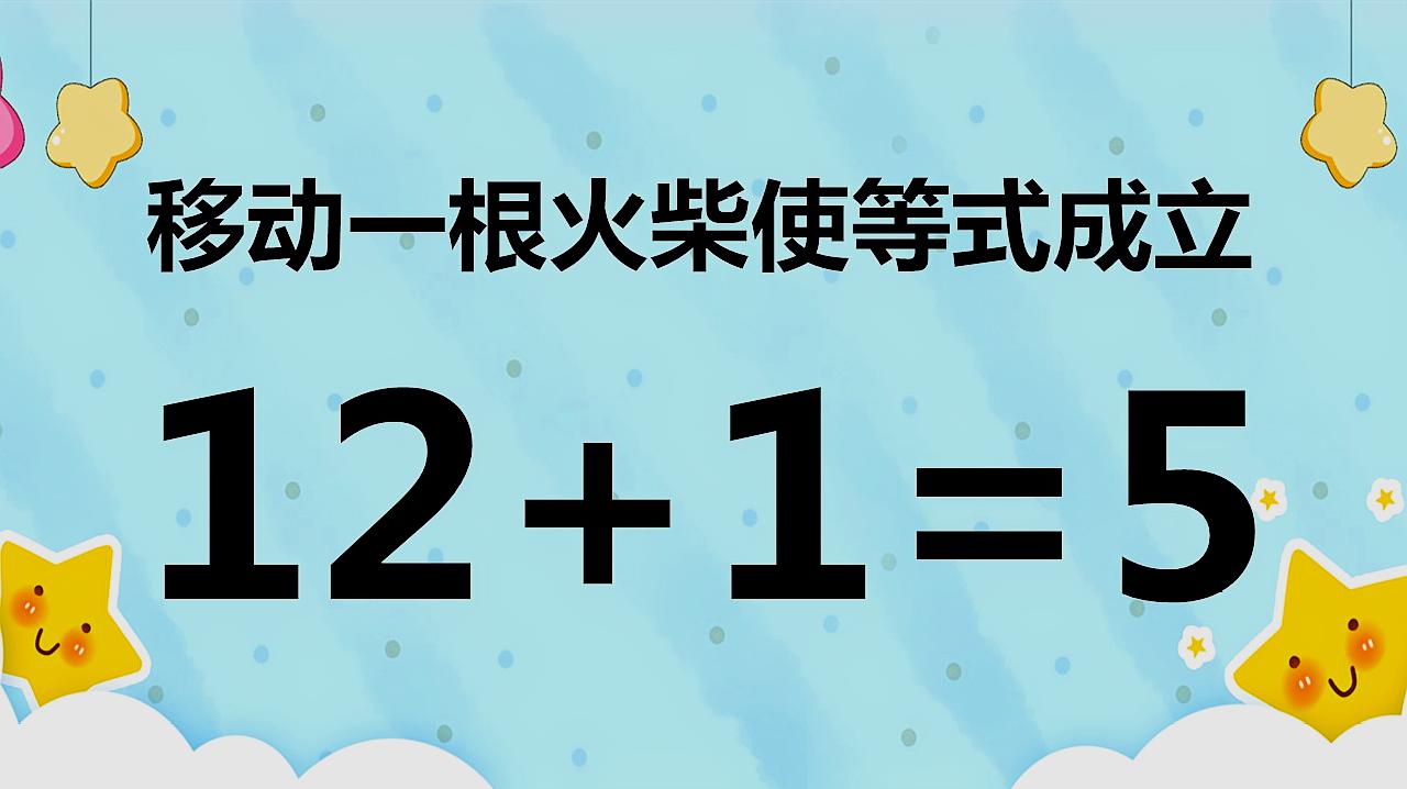 数学教案上下_数学活动上下教案_数学游戏(上下)