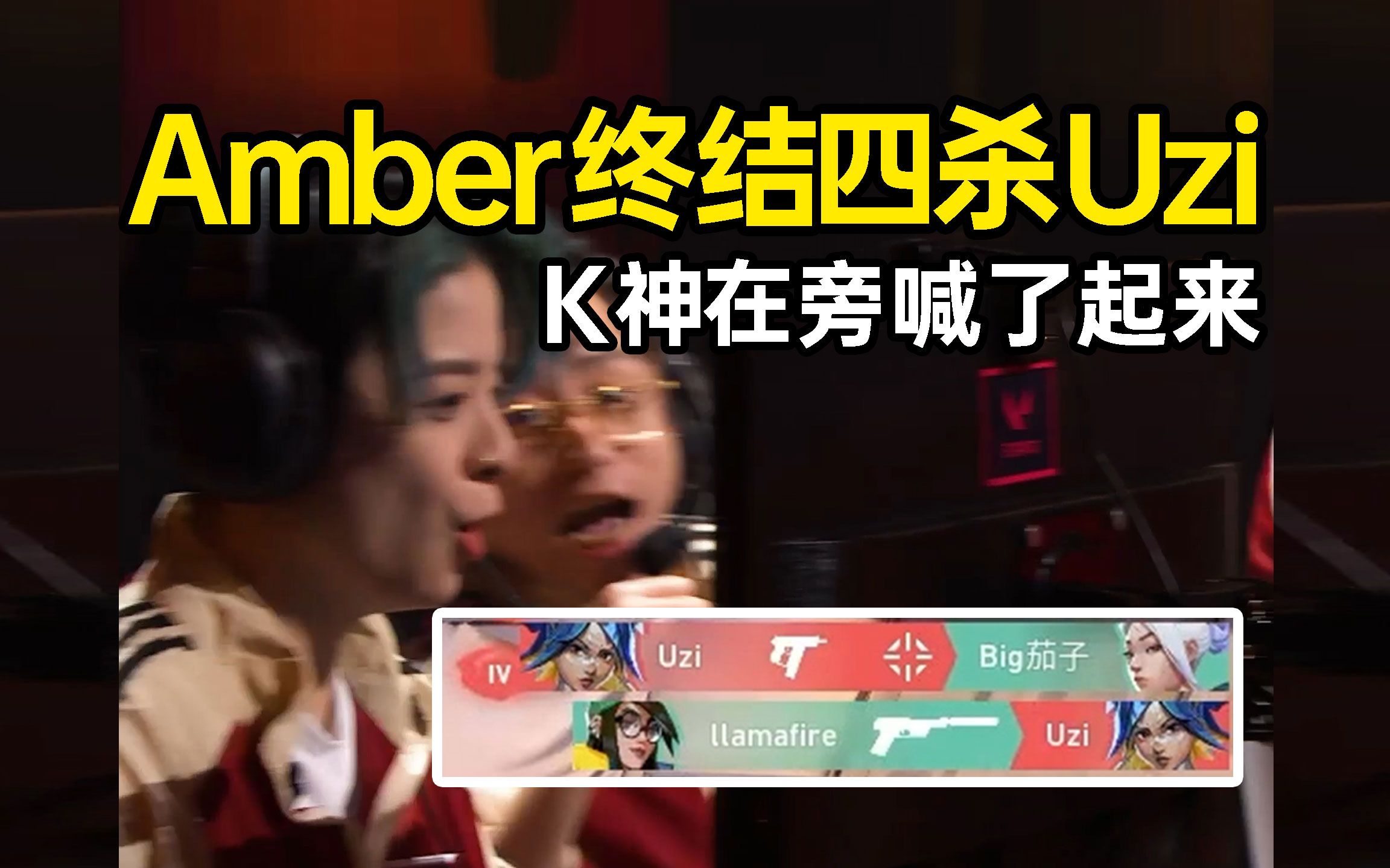 明日方舟资深干员tag搭配_明日方舟资深干员搭配支援_明日方舟资深干员词条一览