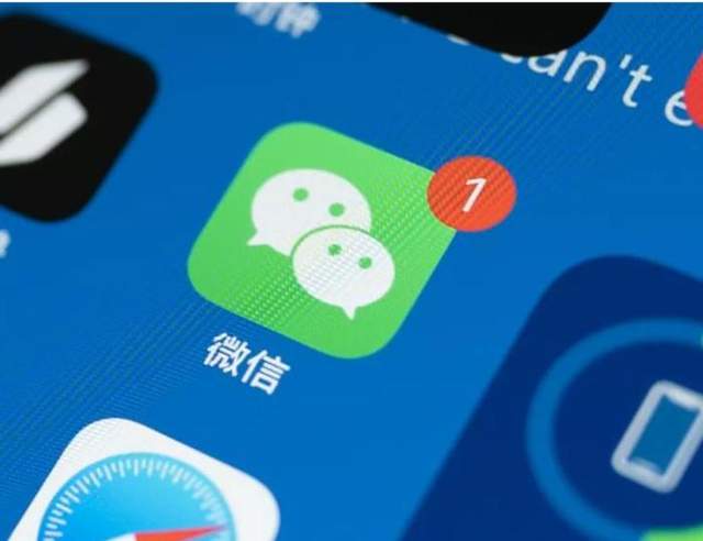 森破小子贴吧_微信性系统森破小子56_森女范微信头像