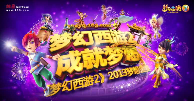 zsmj直播方丈_zsmj直播旁边的阿姨_zsmj直播
