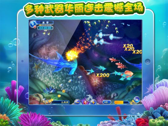 比目鱼的游戏_比目鱼游戏官网_比目鱼游戏工作室官网