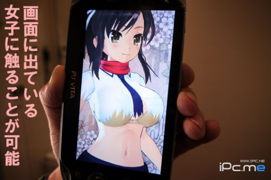 美女游戏了_游戏里的胸部_美女胸部游戏