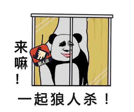 说人话怎么回复_别人说你是个狼人你怎么回复_妹子说自己丑怎么回复