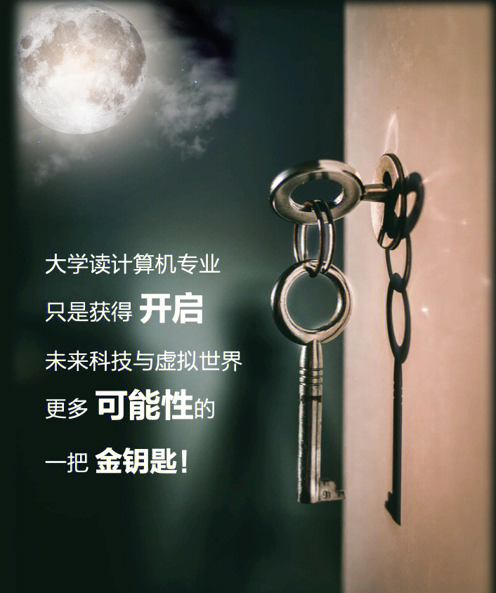 key网_key社官网_key美国官网