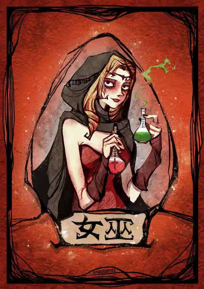 狼人杀狼人获胜技巧_狼人杀app哪款好一点?_计算热量的app哪款好