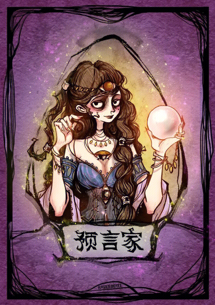 煲耳机app哪款好_狼人杀狼人获胜技巧_狼人杀app哪款好一点?