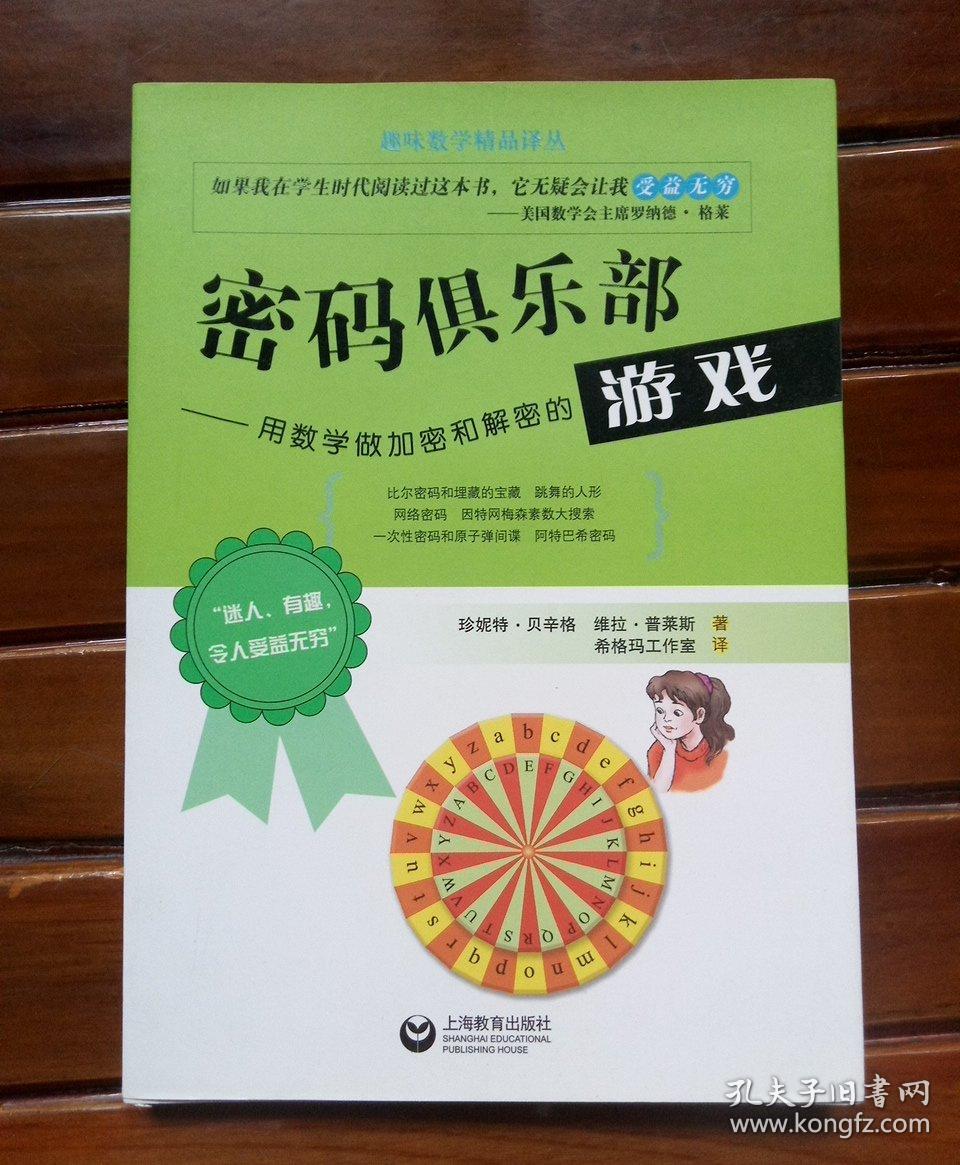解压合集游戏_ons游戏解压密码大全_解压游戏大全破解版