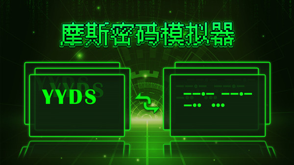解压合集游戏_解压游戏大全破解版_ons游戏解压密码大全