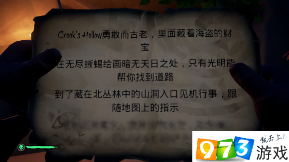 什么网站能看完美盗贼_完美盗贼下载_能免费看书的网站