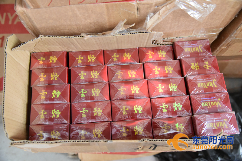 杭州搜雪网络有限公司_电子烟加盟_电子烟如何加盟 搜雪加 优势